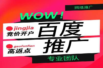 快手信息流广告的投放技巧与行业领先案例